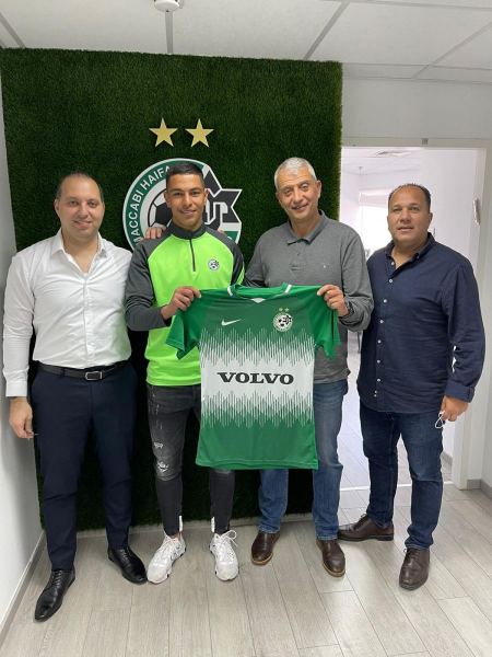 اللاعب بسام زعرورة من شفاعمرو يحقق حلم الطفولة ويوقع في صفوف مكابي حيفا من العليا.